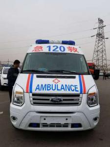 象山县跨省长途